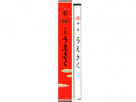 Encens de meditation du japon semailles 