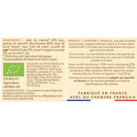 pate-a-tartiner-kinanja-au-chanvre4.jpeg