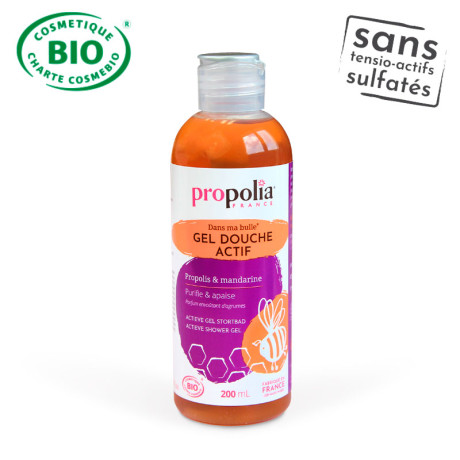 GELDOUCBIO_amazon.jpg
