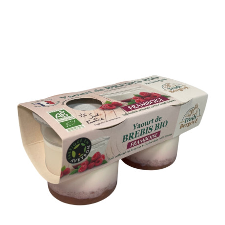 framboise x2.jpg