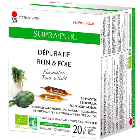 BOX3D-SUPRA-PUR-20-AMP-WEB-210503-BD.png