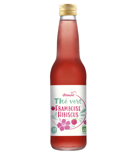 The-FramboiseHibiscus.png